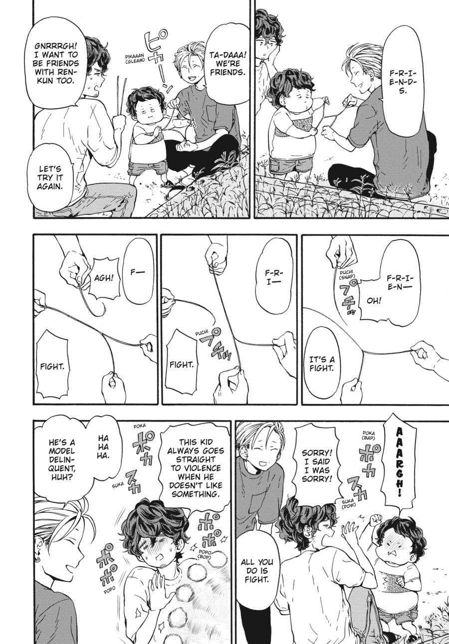 Yoshinozuikara Chapter 12 page 29 - Chapter 12