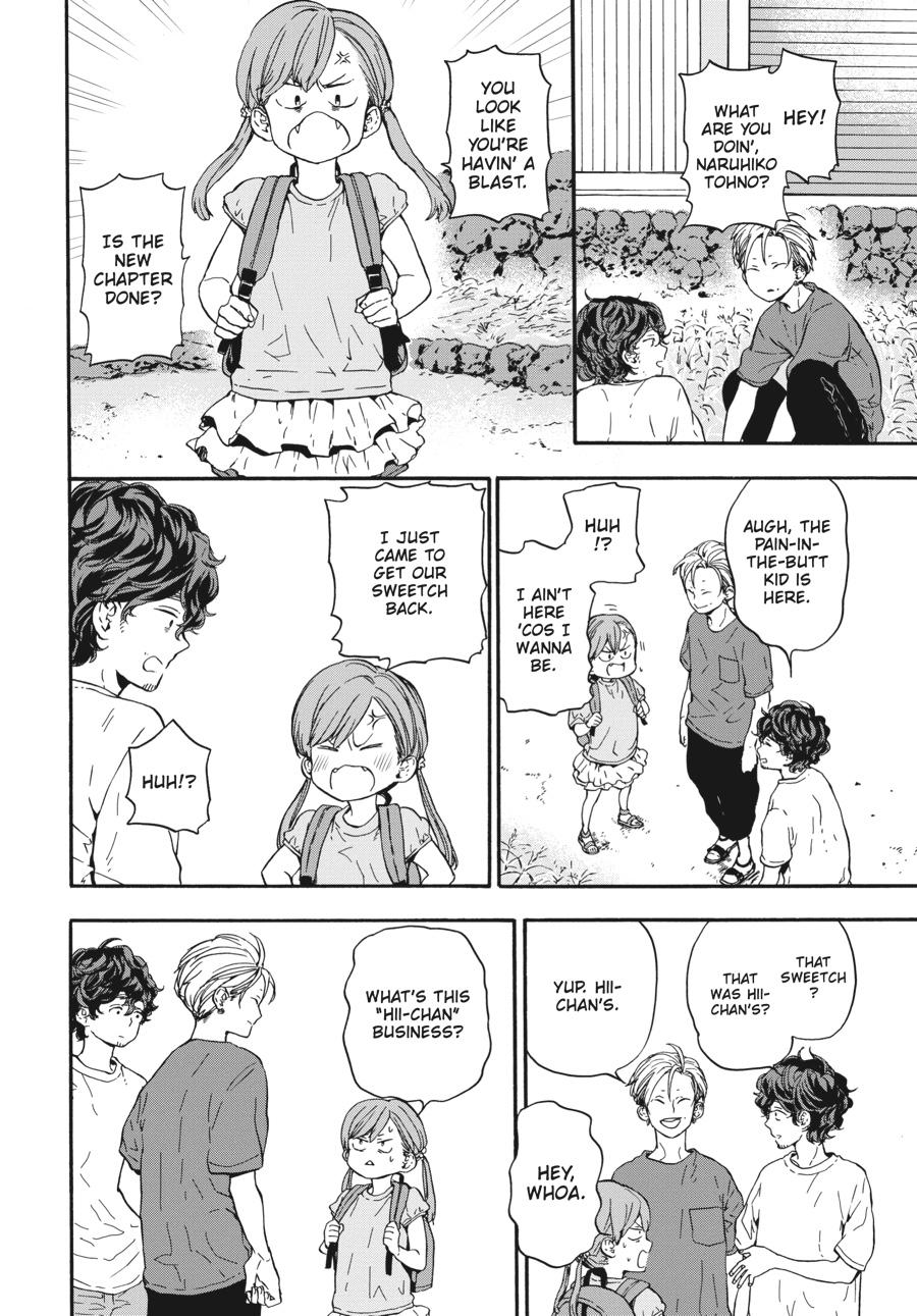 Yoshinozuikara Chapter 12 page 31 - Chapter 12