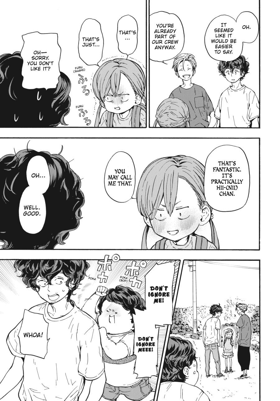 Yoshinozuikara Chapter 12 page 32 - Chapter 12