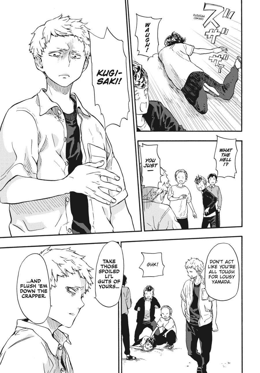 Yoshinozuikara Chapter 12 page 38 - Chapter 12
