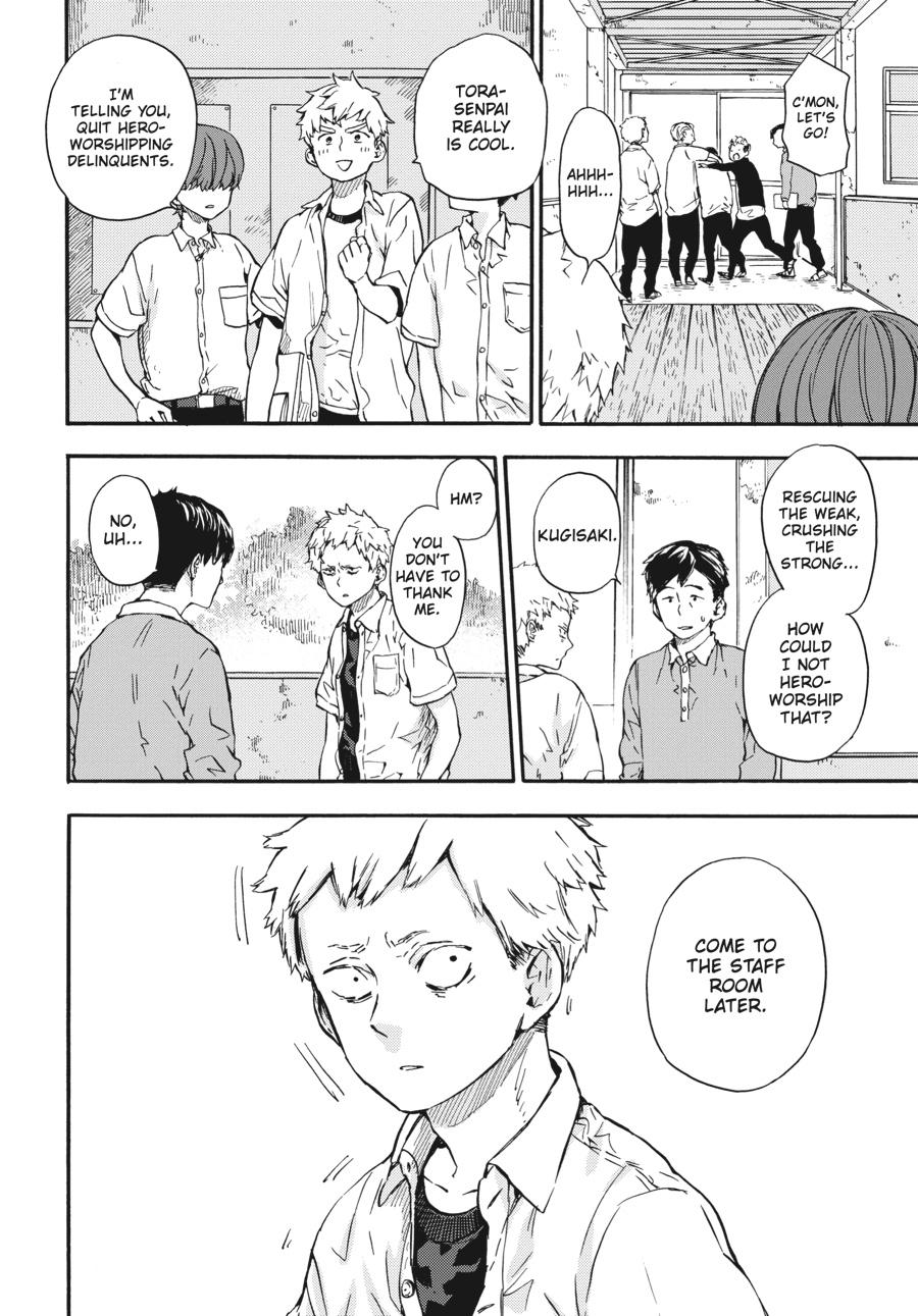 Yoshinozuikara Chapter 12 page 39 - Chapter 12