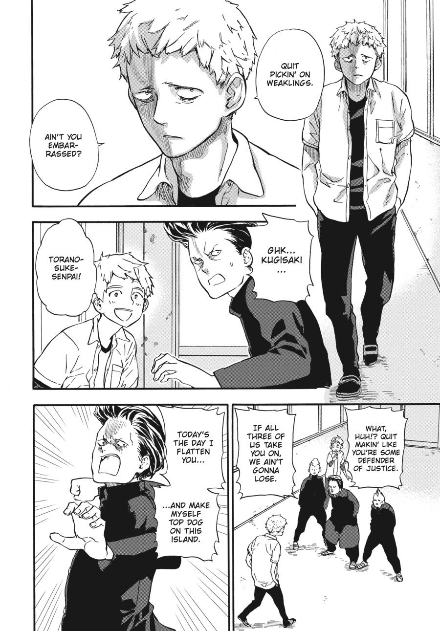 Yoshinozuikara Chapter 12 page 5 - Chapter 12