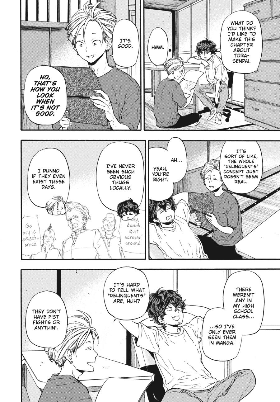 Yoshinozuikara Chapter 12 page 7 - Chapter 12