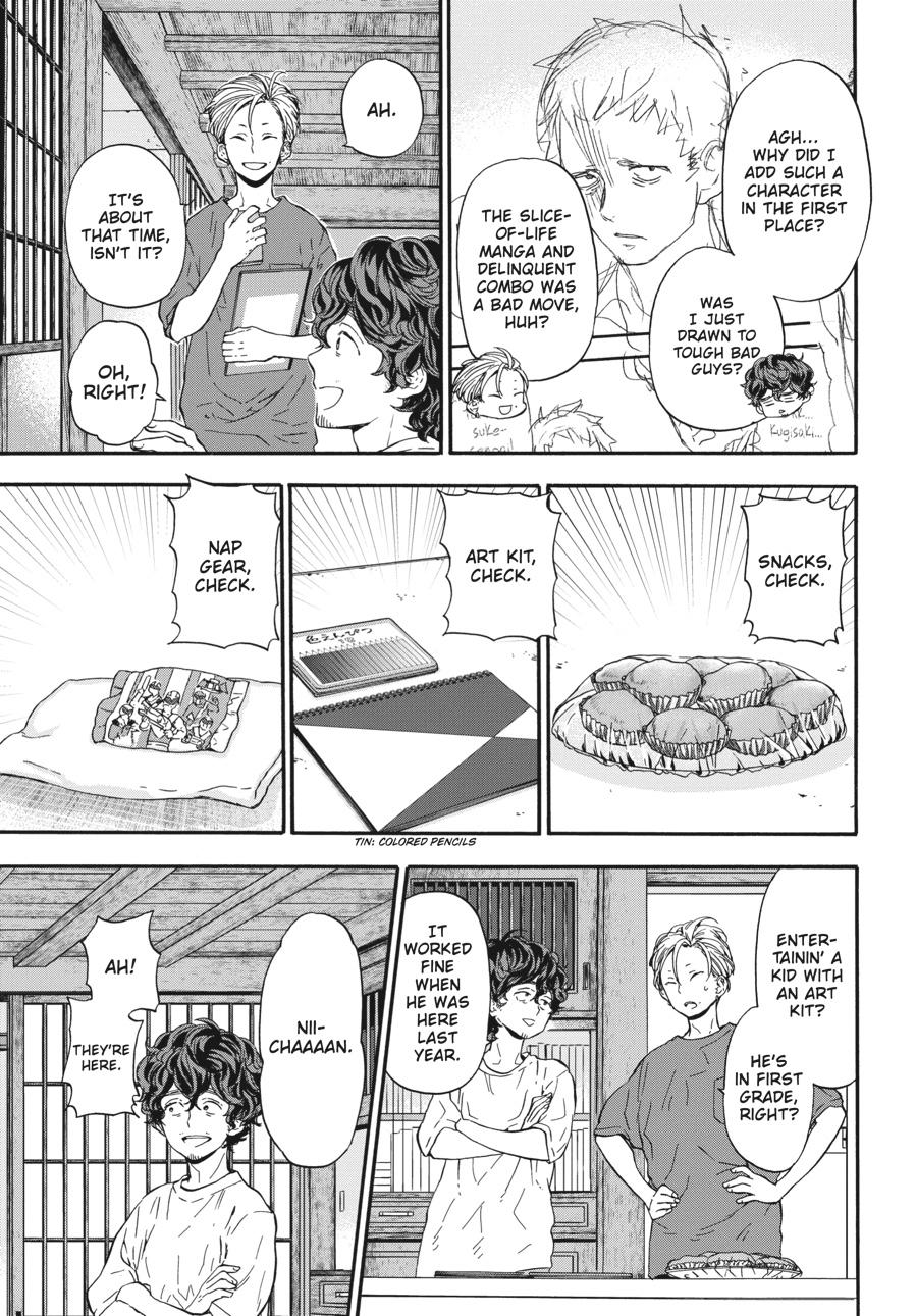 Yoshinozuikara Chapter 12 page 8 - Chapter 12
