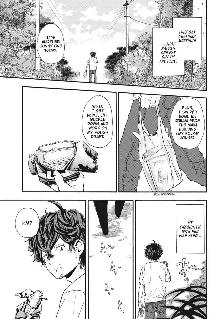 Yoshinozuikara Chapter 13 page 1 - Chapter 13