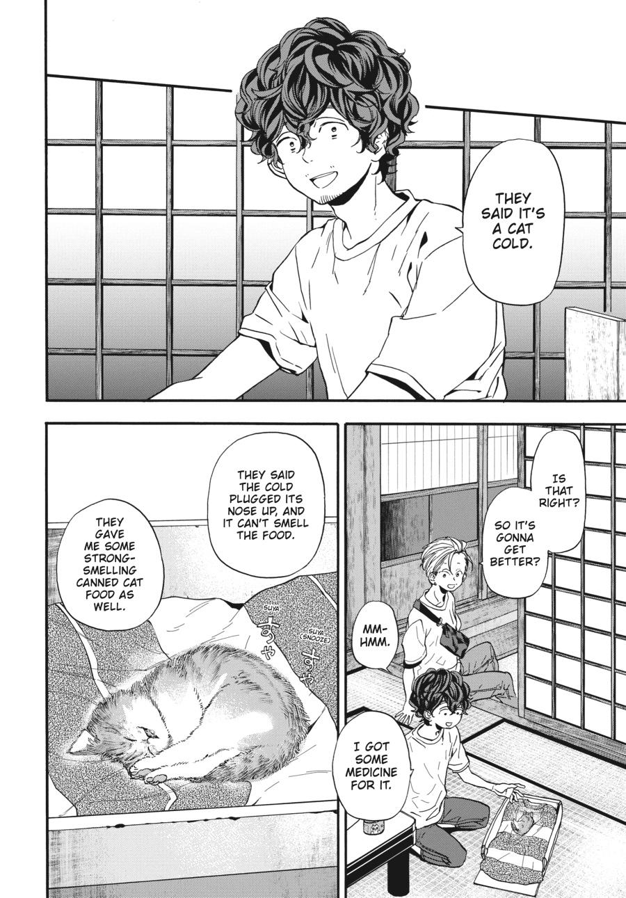 Yoshinozuikara Chapter 13 page 12 - Chapter 13
