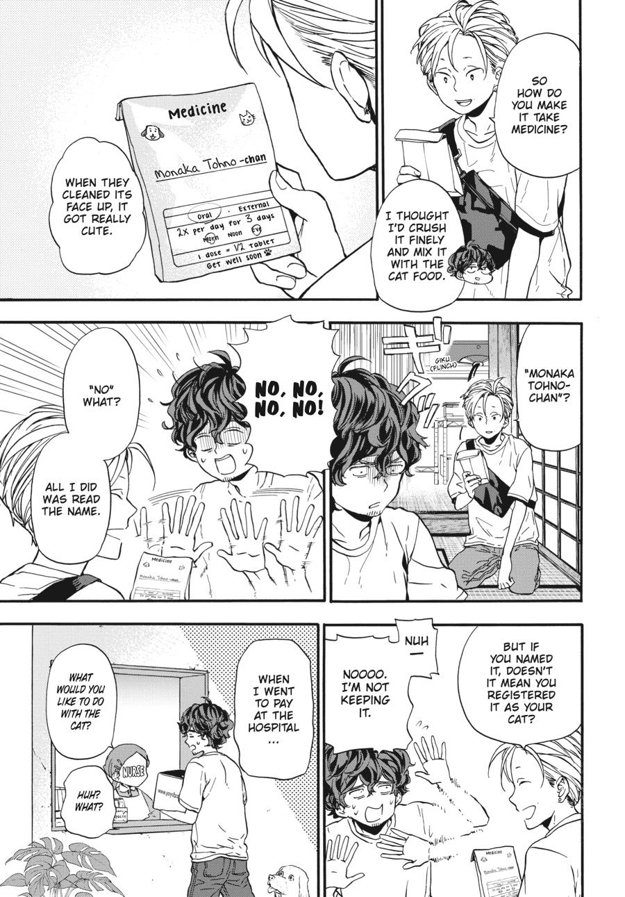 Yoshinozuikara Chapter 13 page 13 - Chapter 13