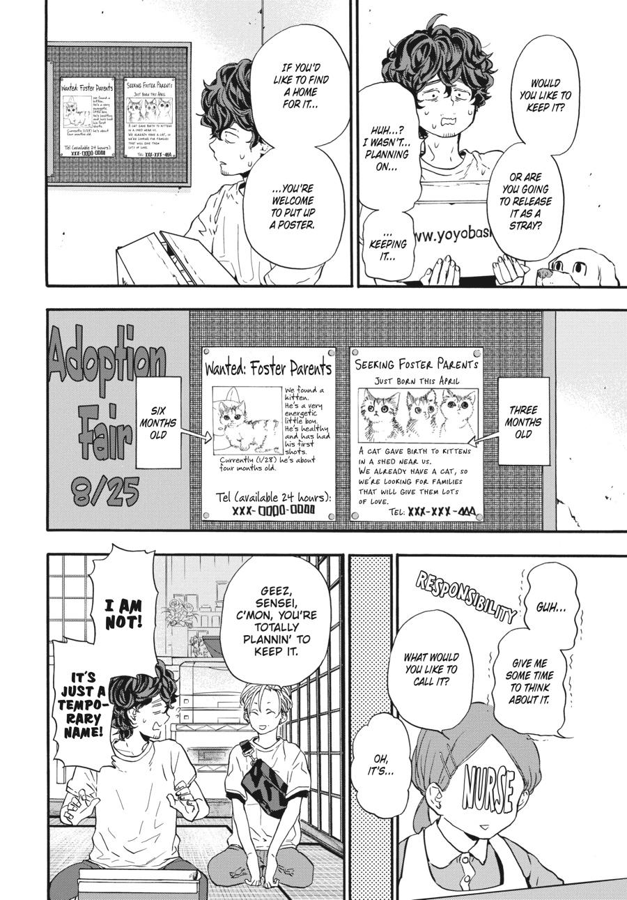 Yoshinozuikara Chapter 13 page 14 - Chapter 13