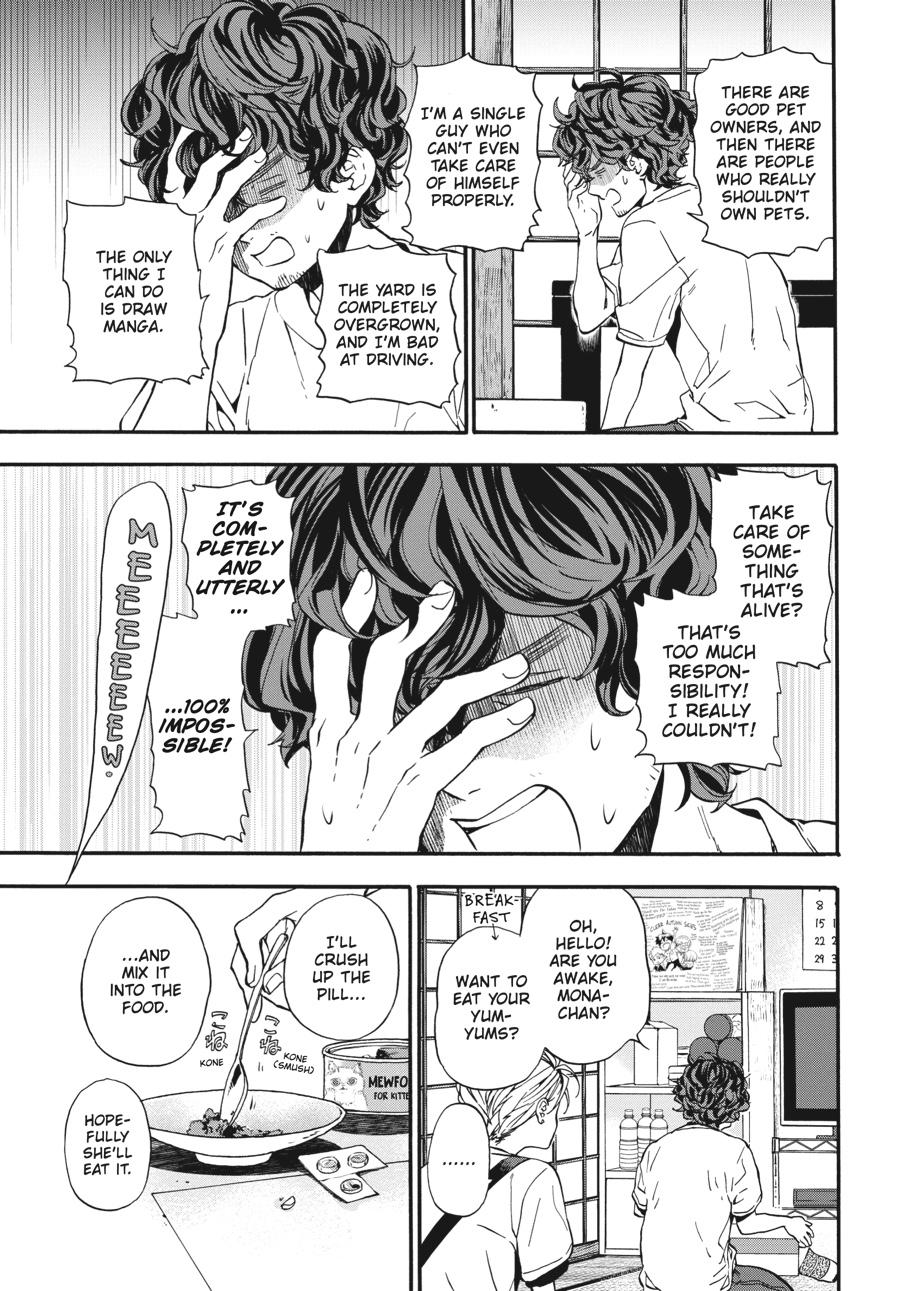 Yoshinozuikara Chapter 13 page 15 - Chapter 13