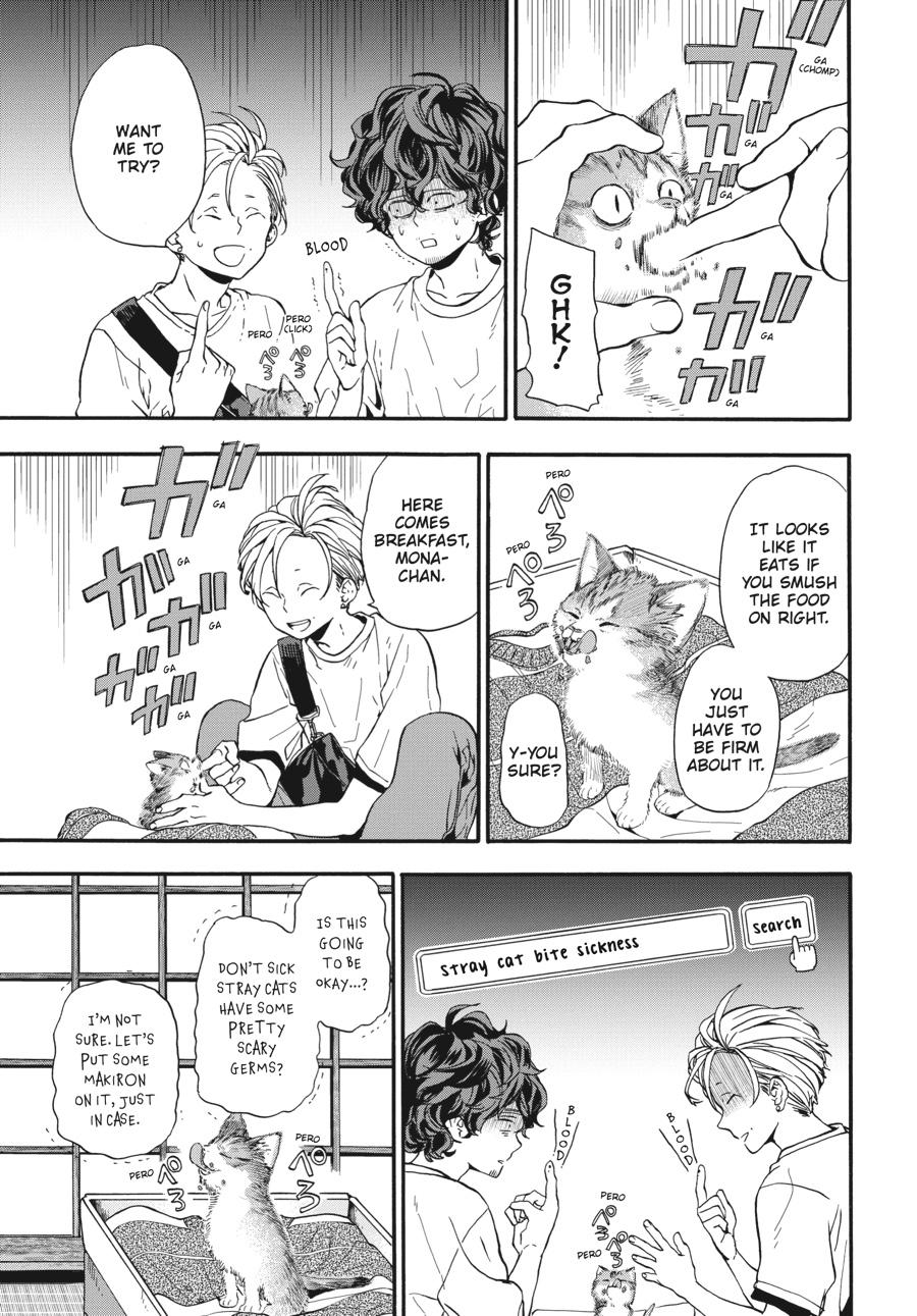Yoshinozuikara Chapter 13 page 17 - Chapter 13