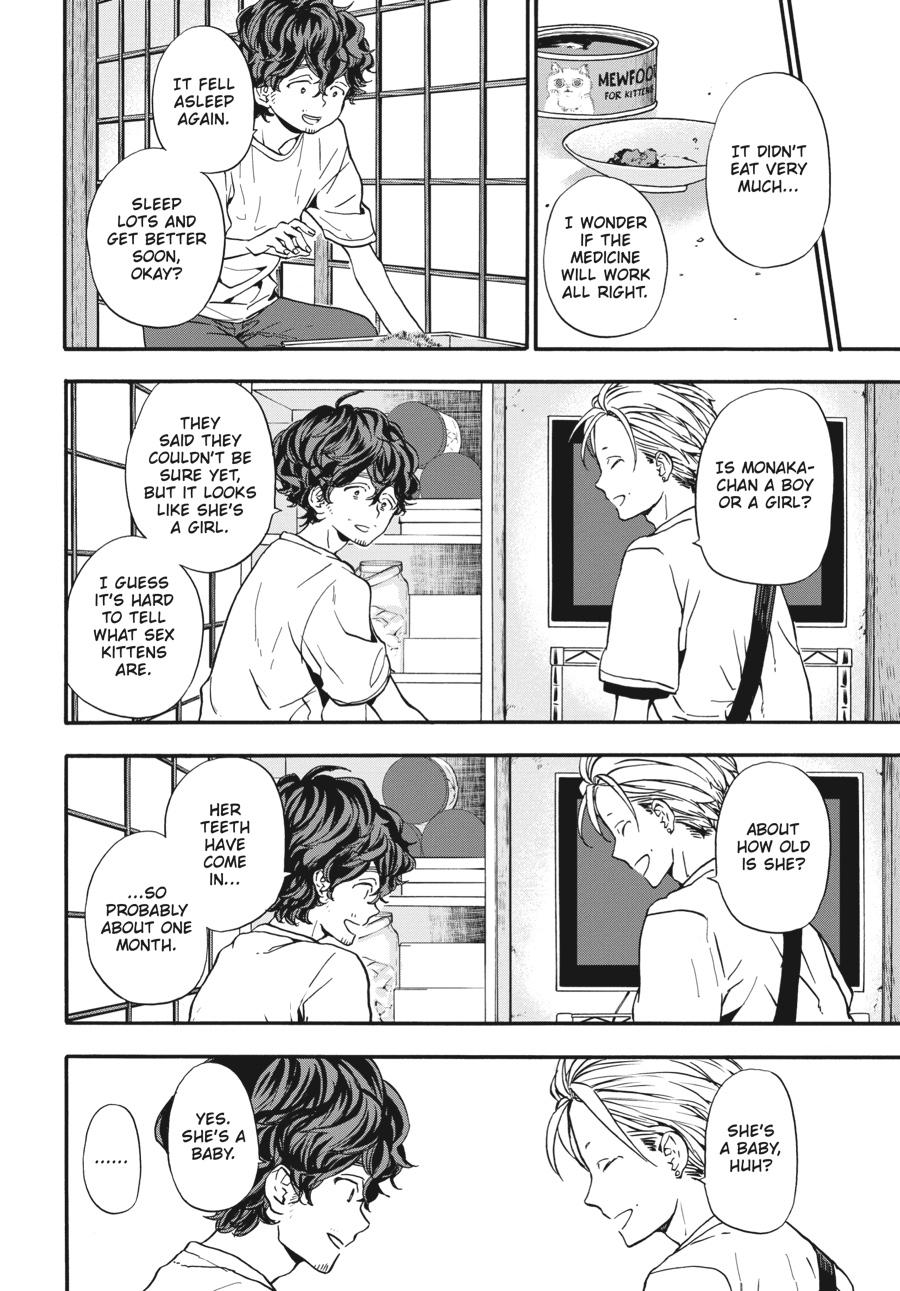 Yoshinozuikara Chapter 13 page 18 - Chapter 13