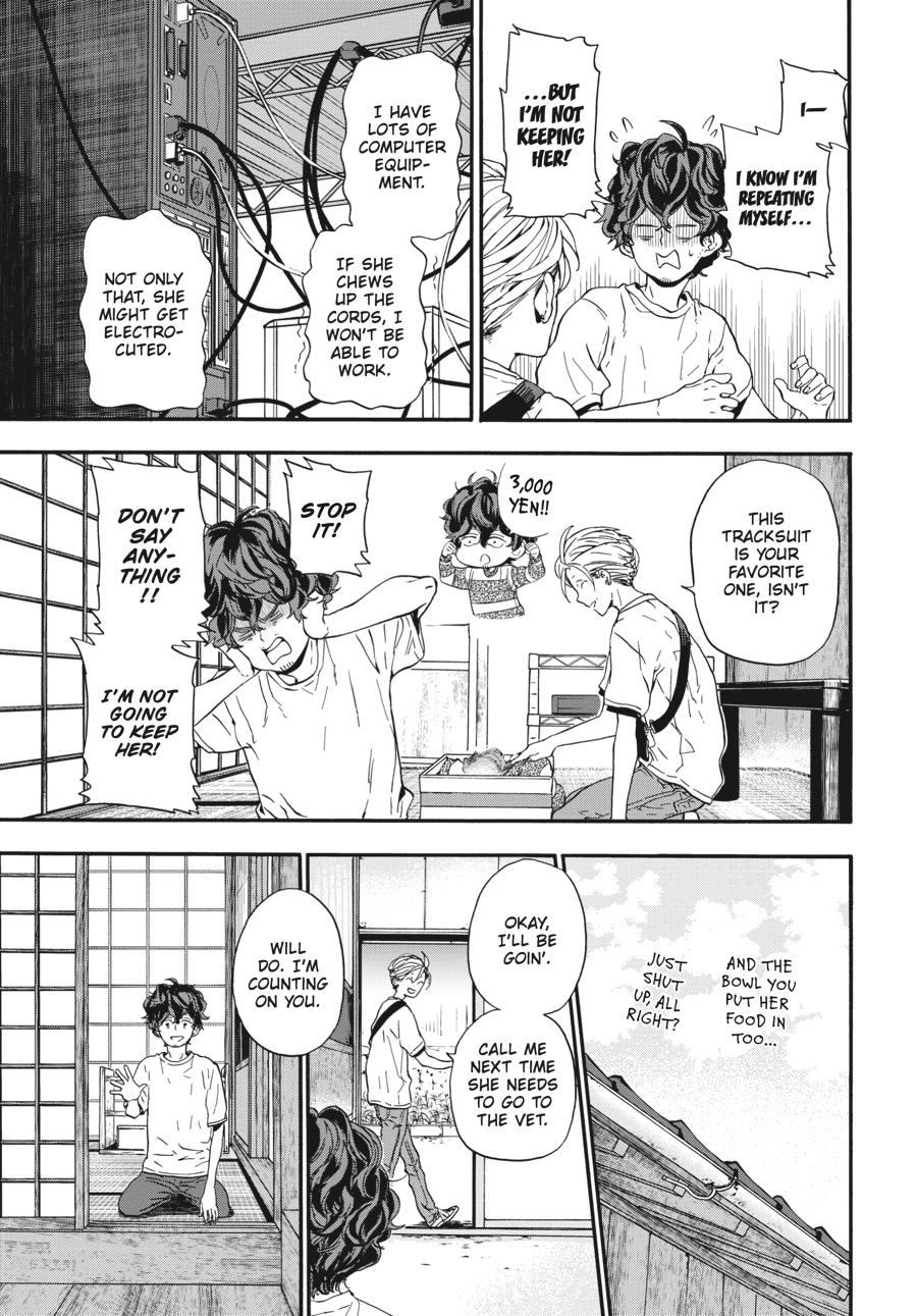 Yoshinozuikara Chapter 13 page 19 - Chapter 13