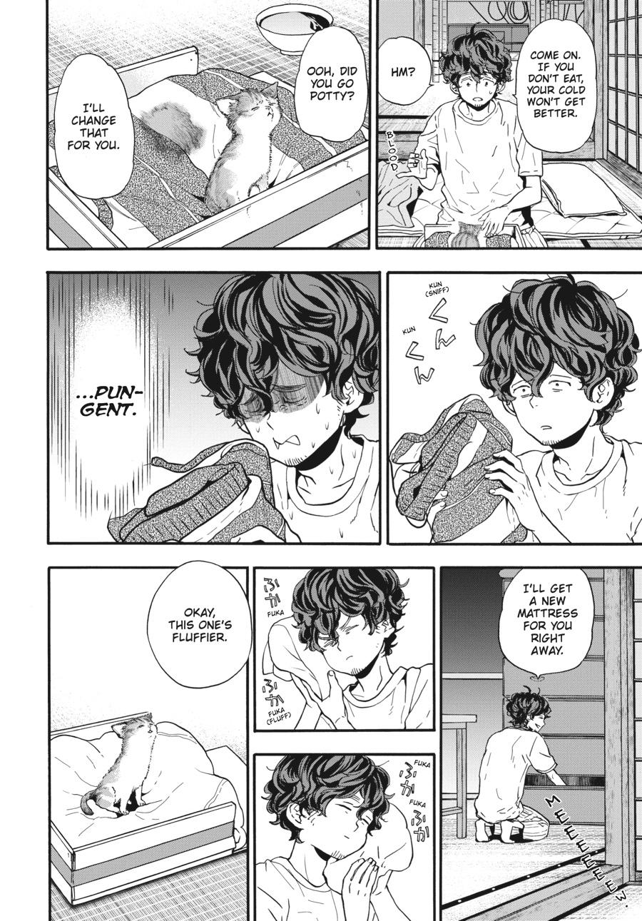 Yoshinozuikara Chapter 13 page 22 - Chapter 13