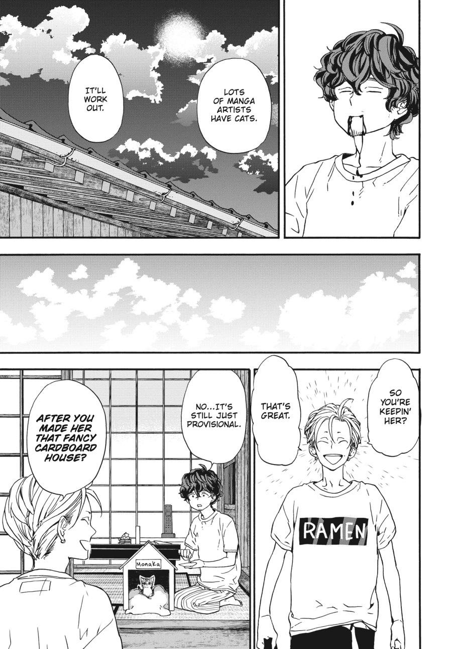 Yoshinozuikara Chapter 13 page 27 - Chapter 13