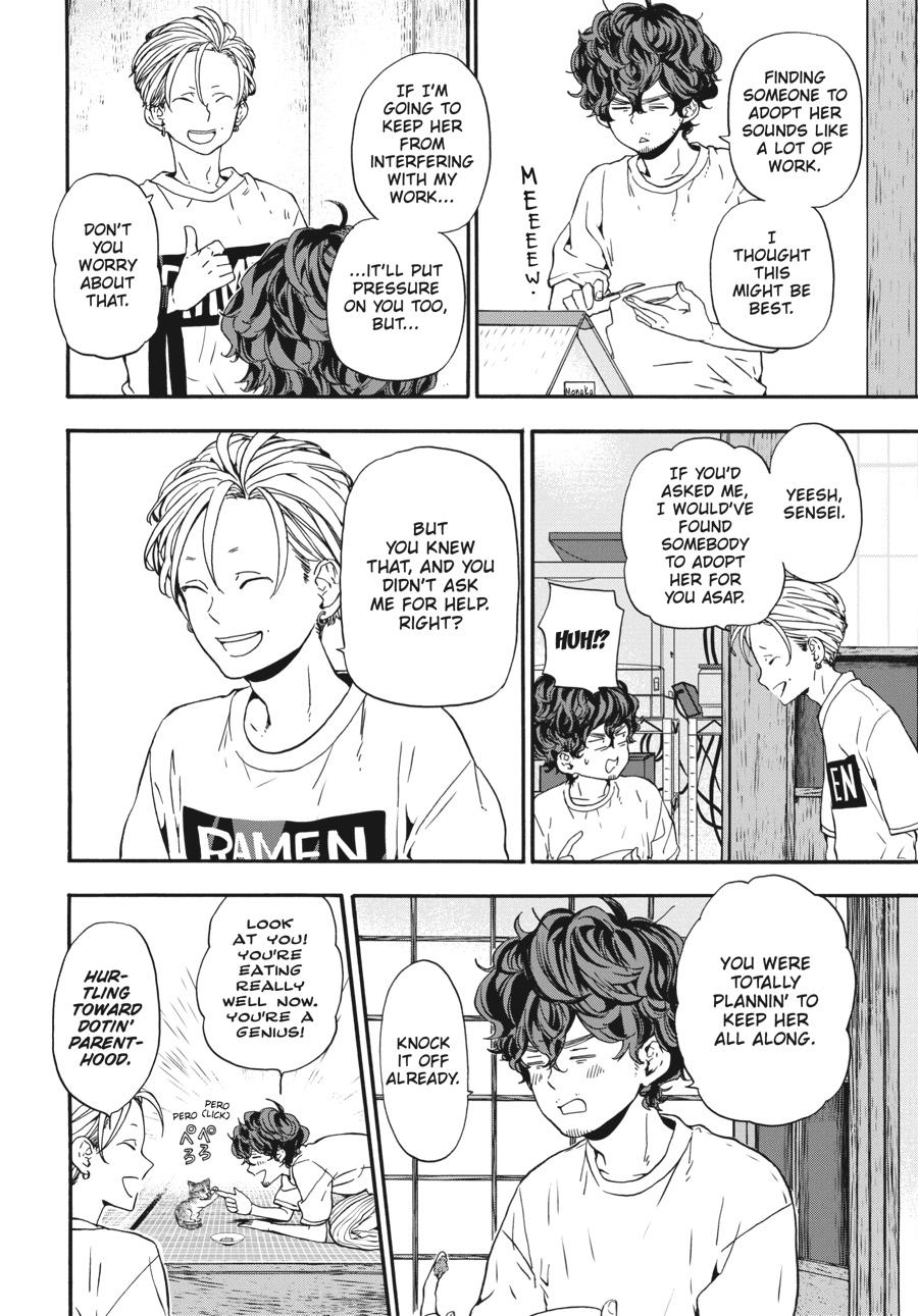 Yoshinozuikara Chapter 13 page 28 - Chapter 13