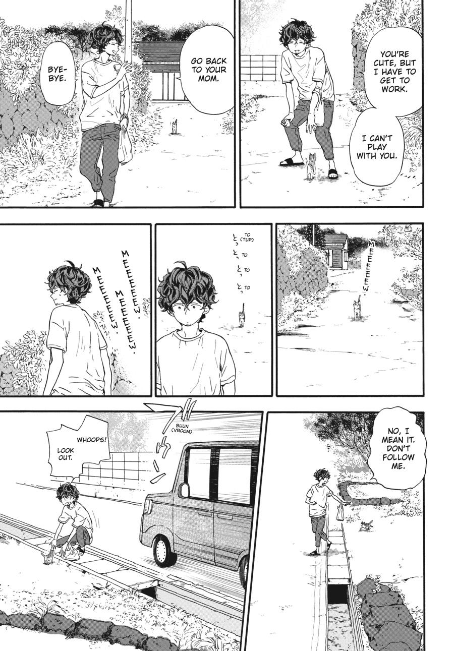 Yoshinozuikara Chapter 13 page 3 - Chapter 13
