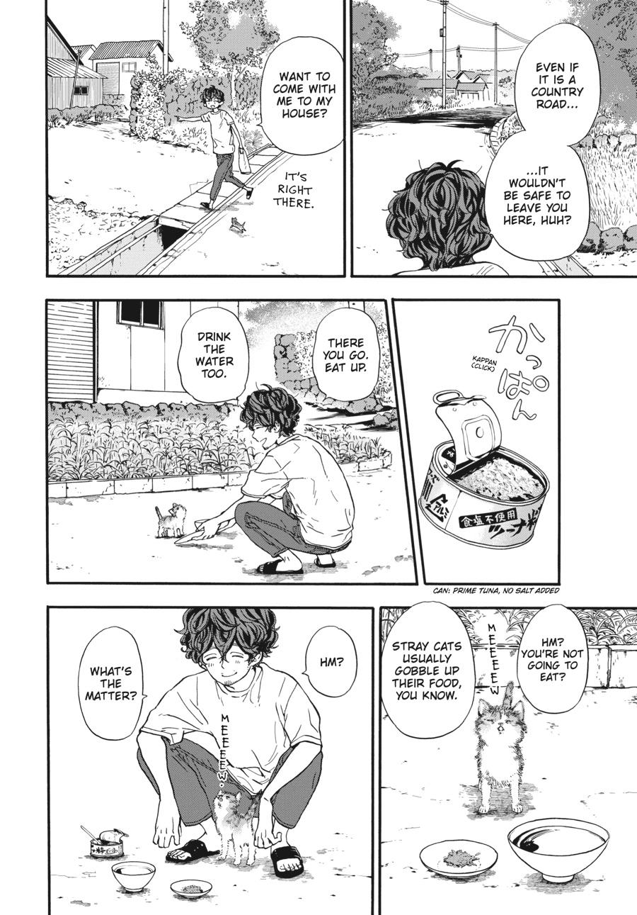 Yoshinozuikara Chapter 13 page 4 - Chapter 13