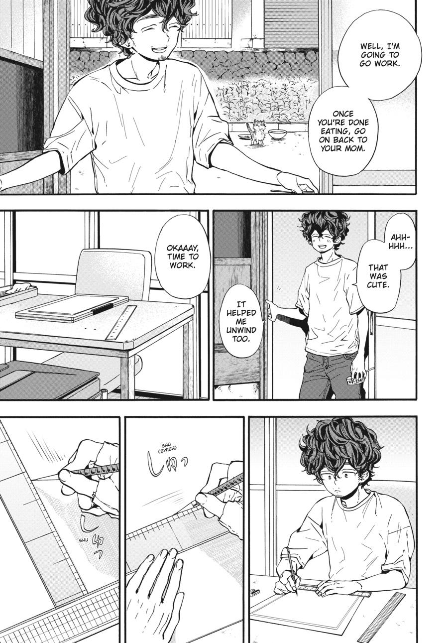 Yoshinozuikara Chapter 13 page 5 - Chapter 13