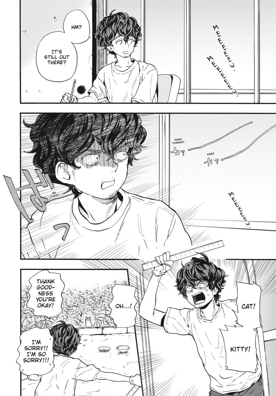 Yoshinozuikara Chapter 13 page 6 - Chapter 13