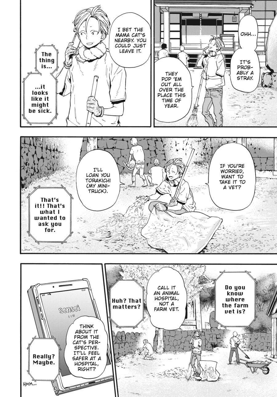 Yoshinozuikara Chapter 13 page 8 - Chapter 13