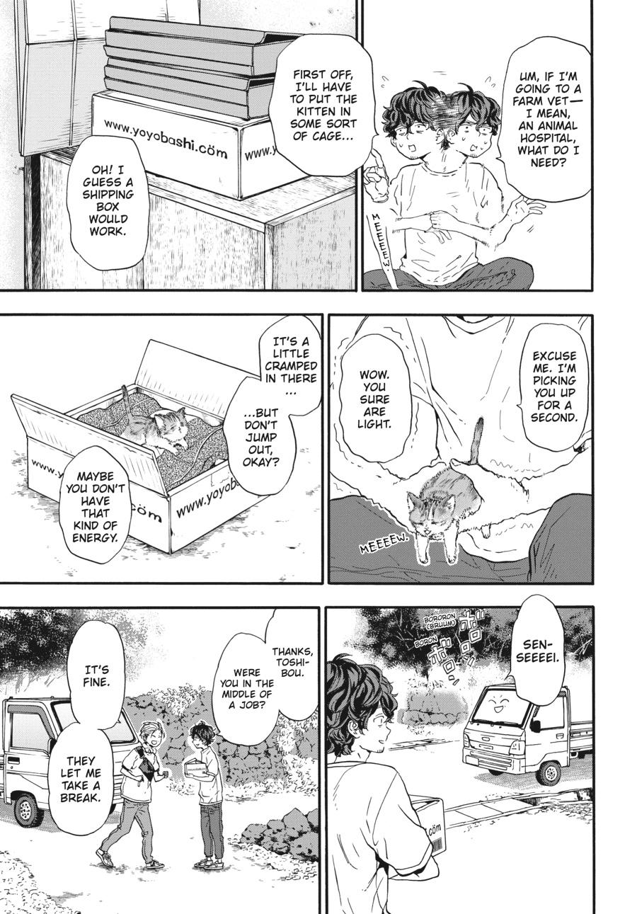 Yoshinozuikara Chapter 13 page 9 - Chapter 13