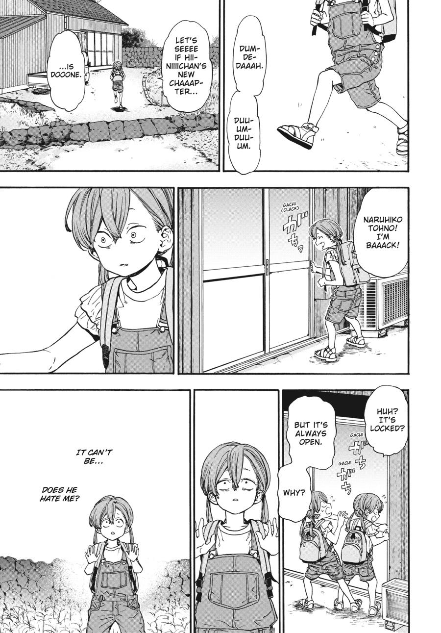 Yoshinozuikara Chapter 14 page 1 - Chapter 14
