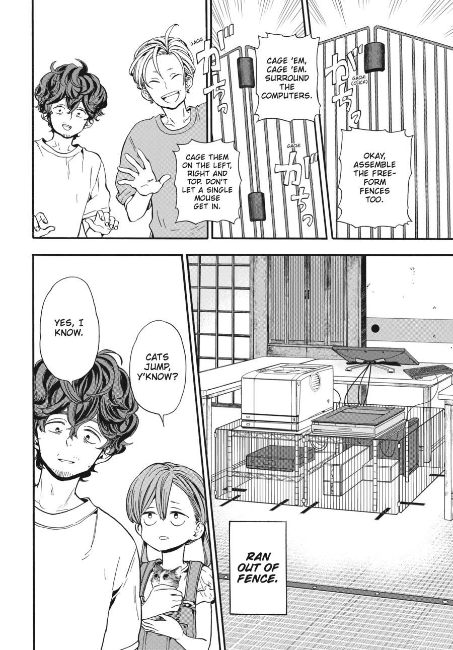Yoshinozuikara Chapter 14 page 10 - Chapter 14