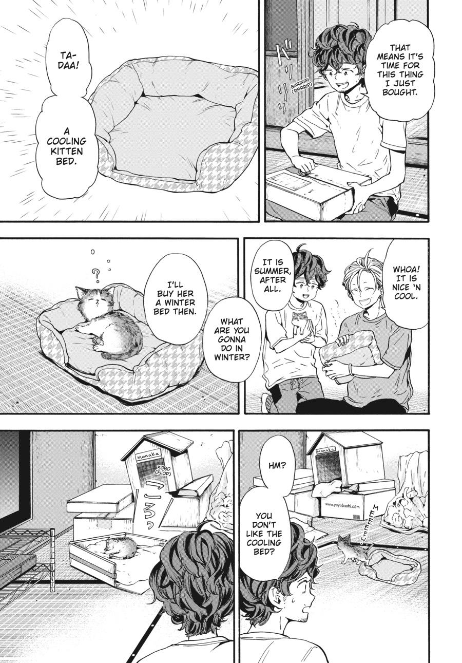 Yoshinozuikara Chapter 14 page 13 - Chapter 14