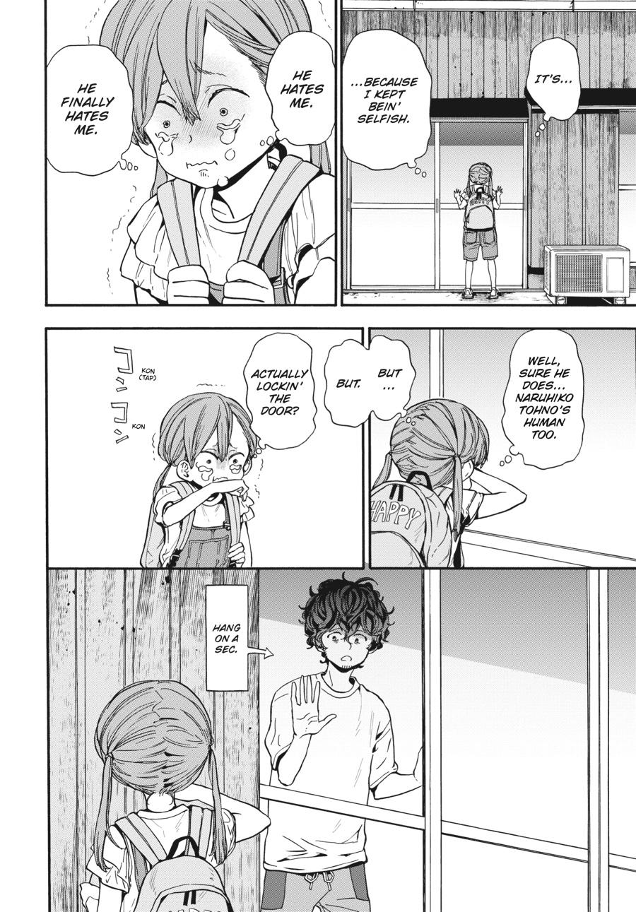 Yoshinozuikara Chapter 14 page 2 - Chapter 14