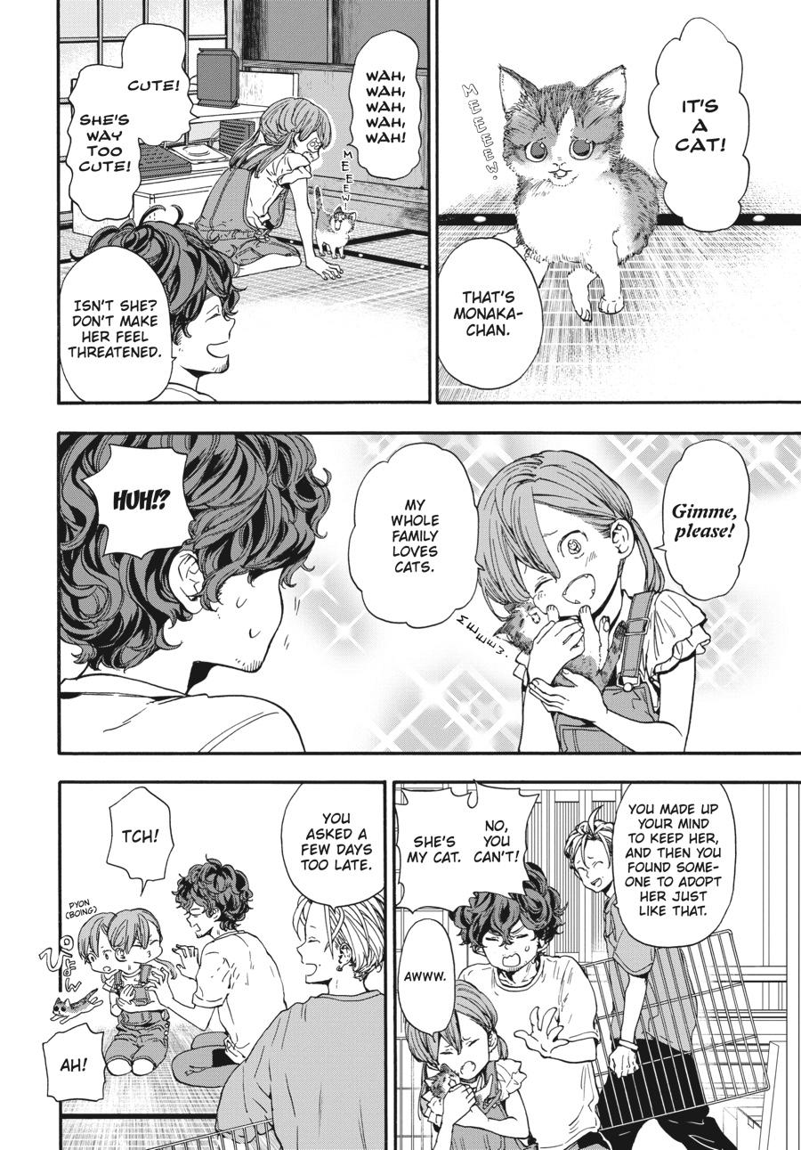 Yoshinozuikara Chapter 14 page 4 - Chapter 14