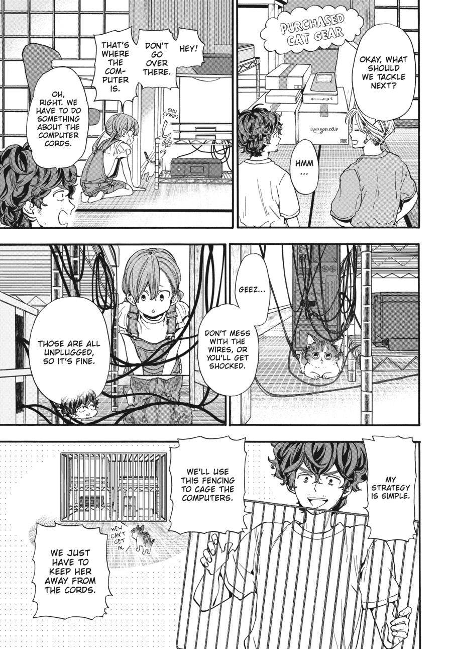 Yoshinozuikara Chapter 14 page 9 - Chapter 14