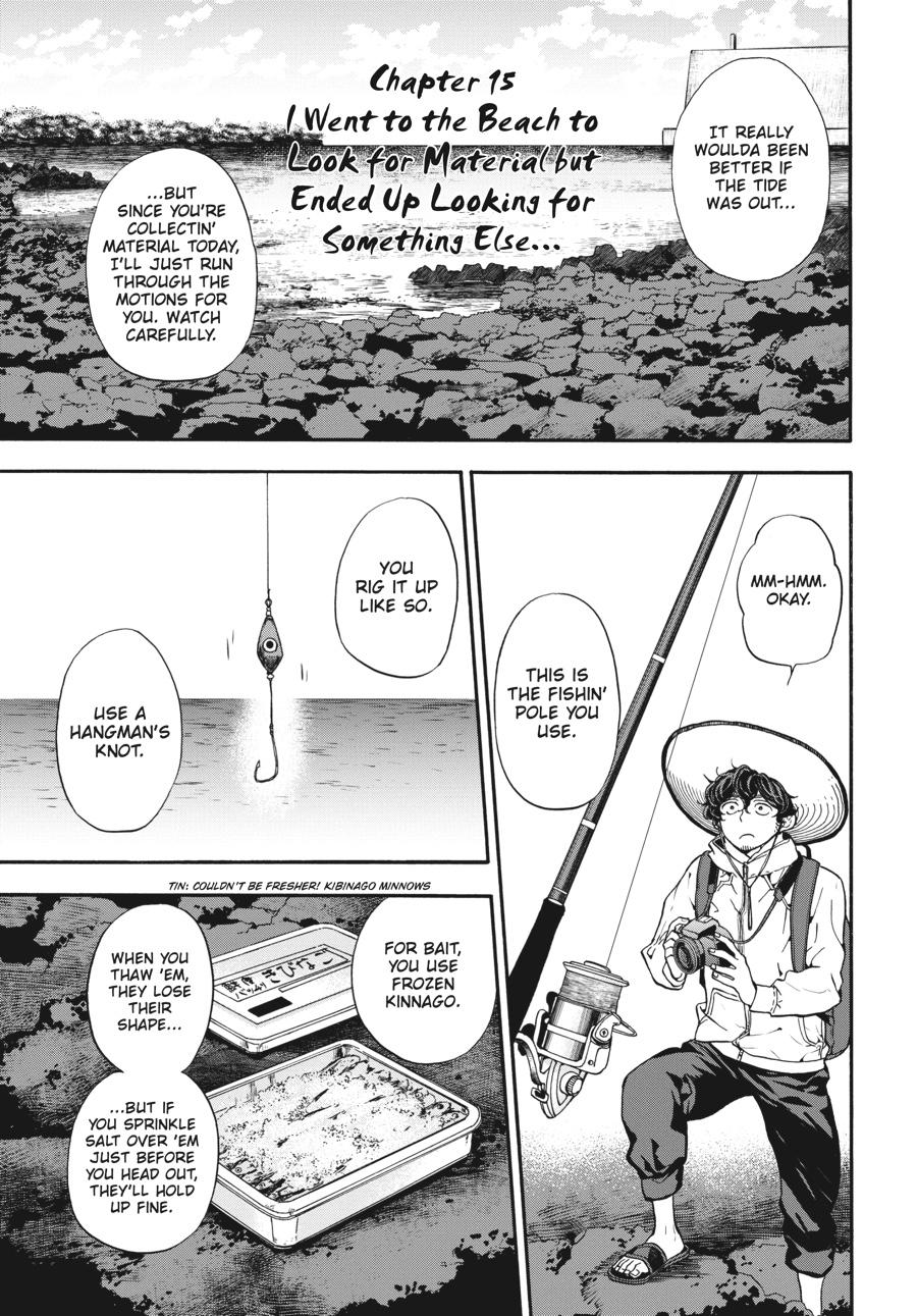 Yoshinozuikara Chapter 15 page 1 - Chapter 15