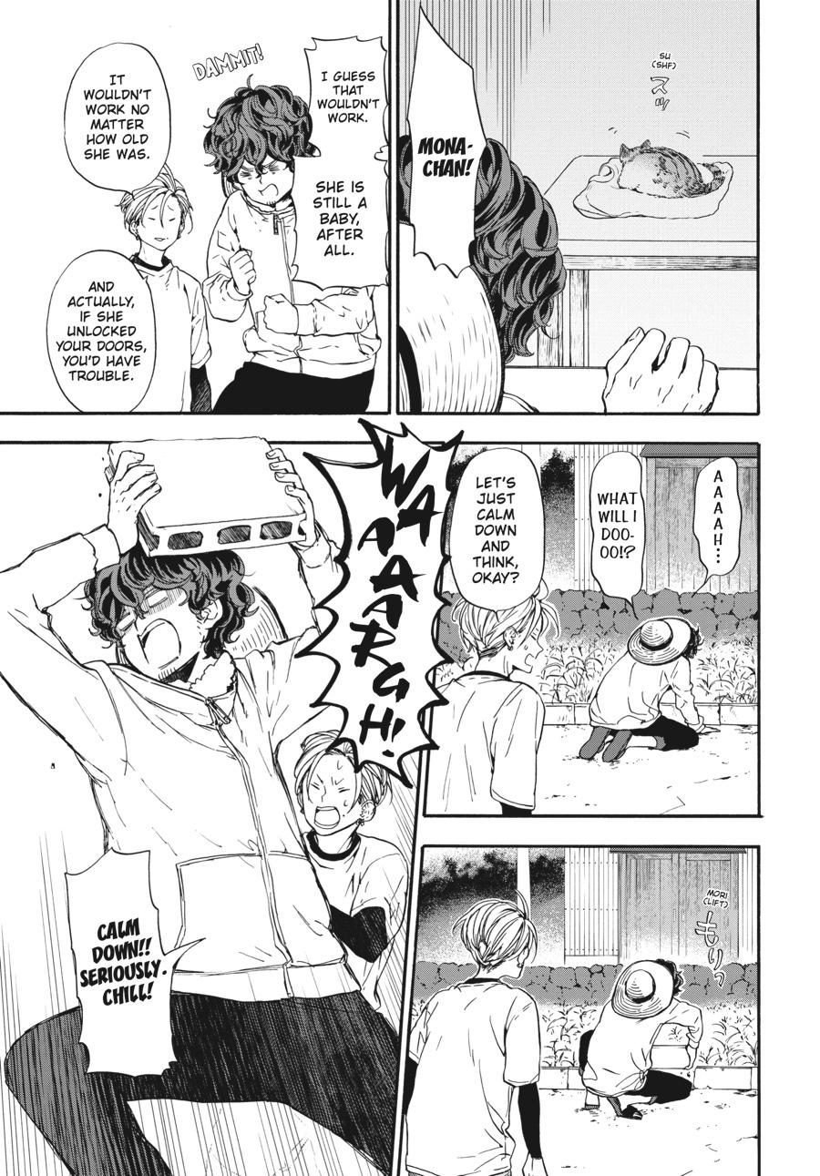 Yoshinozuikara Chapter 15 page 11 - Chapter 15