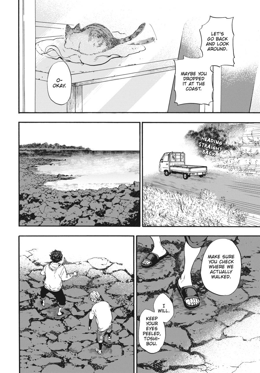 Yoshinozuikara Chapter 15 page 12 - Chapter 15