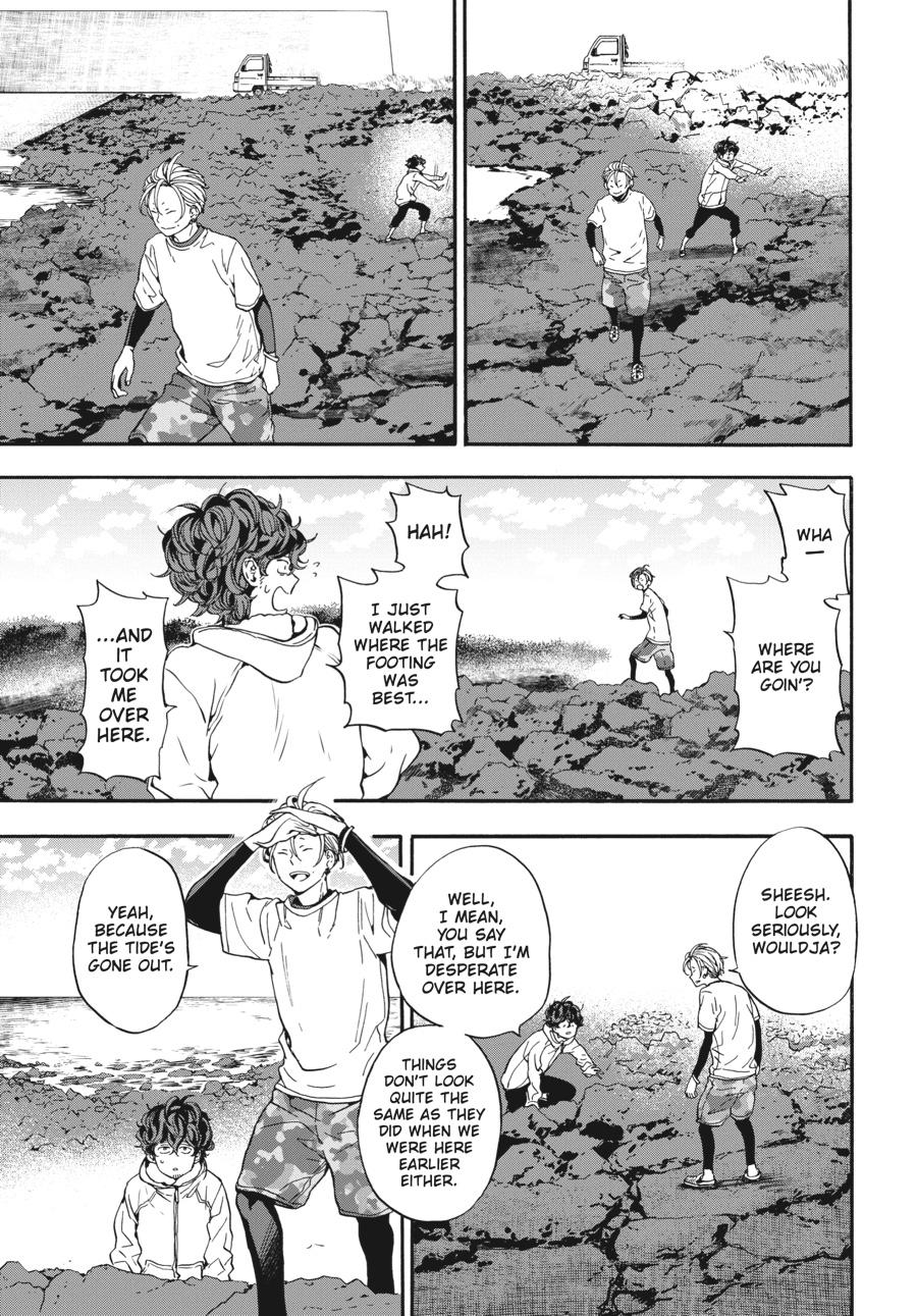 Yoshinozuikara Chapter 15 page 13 - Chapter 15
