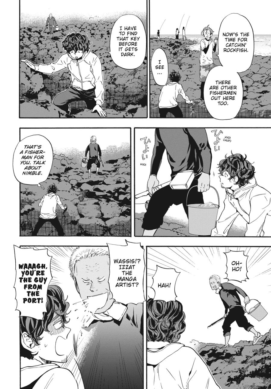 Yoshinozuikara Chapter 15 page 14 - Chapter 15
