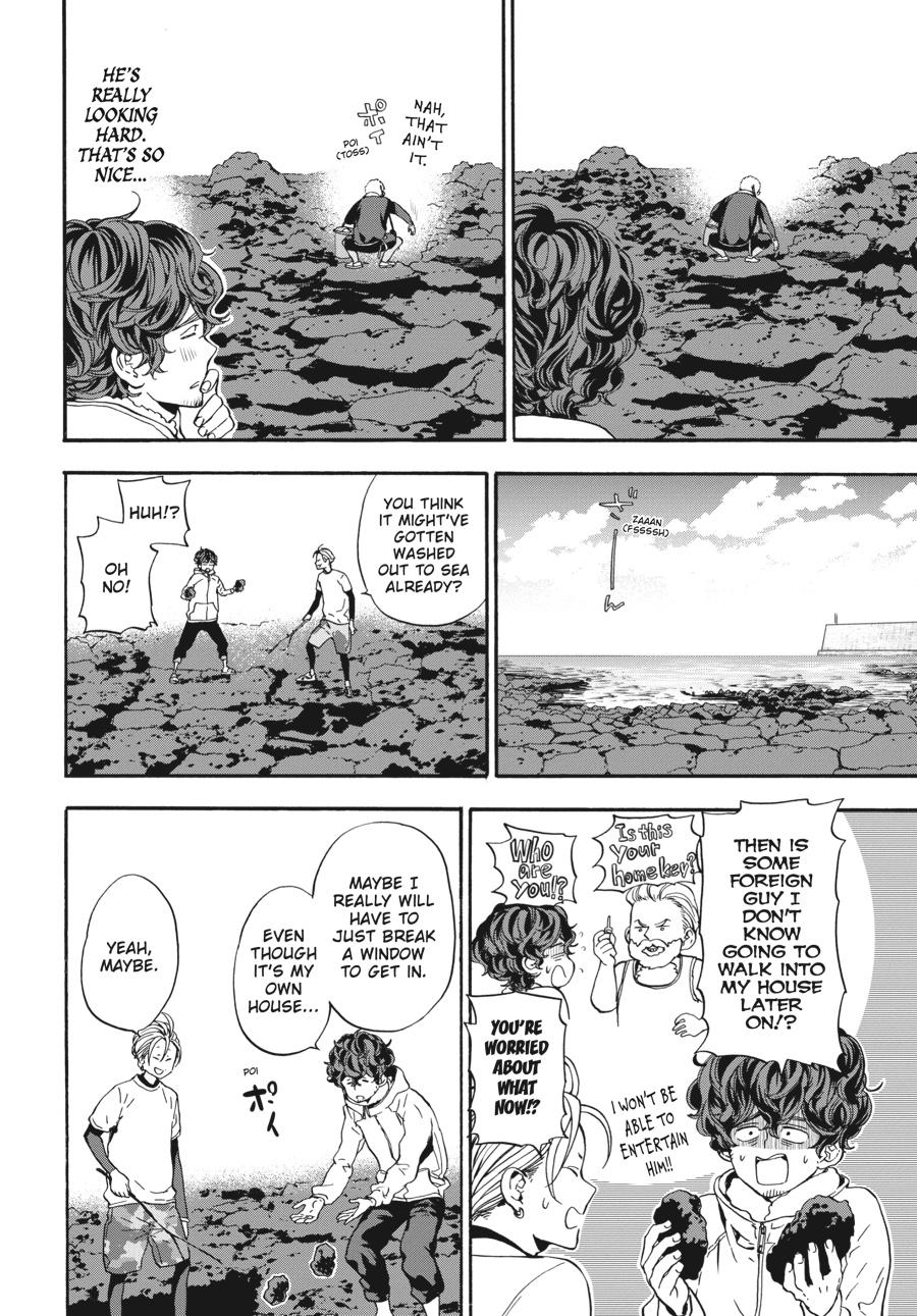Yoshinozuikara Chapter 15 page 16 - Chapter 15