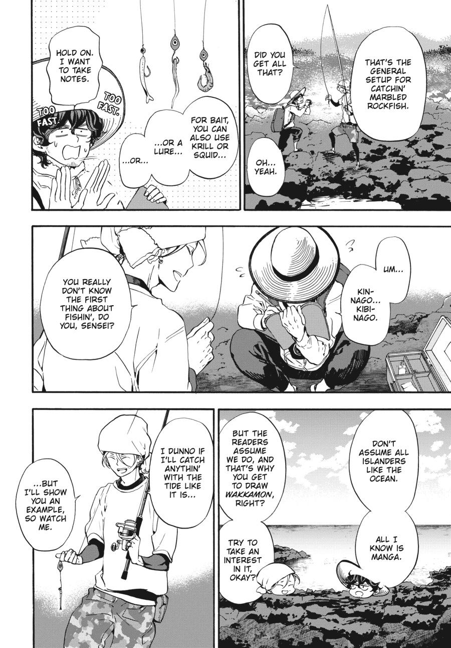 Yoshinozuikara Chapter 15 page 2 - Chapter 15