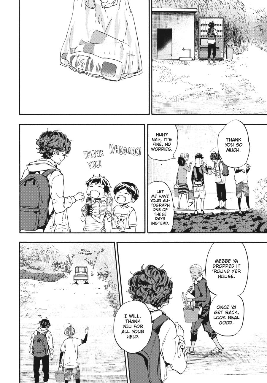 Yoshinozuikara Chapter 15 page 21 - Chapter 15
