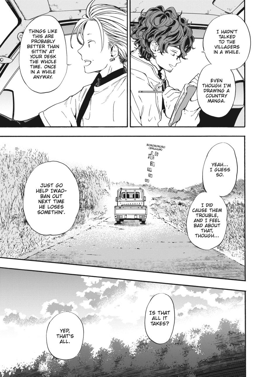 Yoshinozuikara Chapter 15 page 26 - Chapter 15