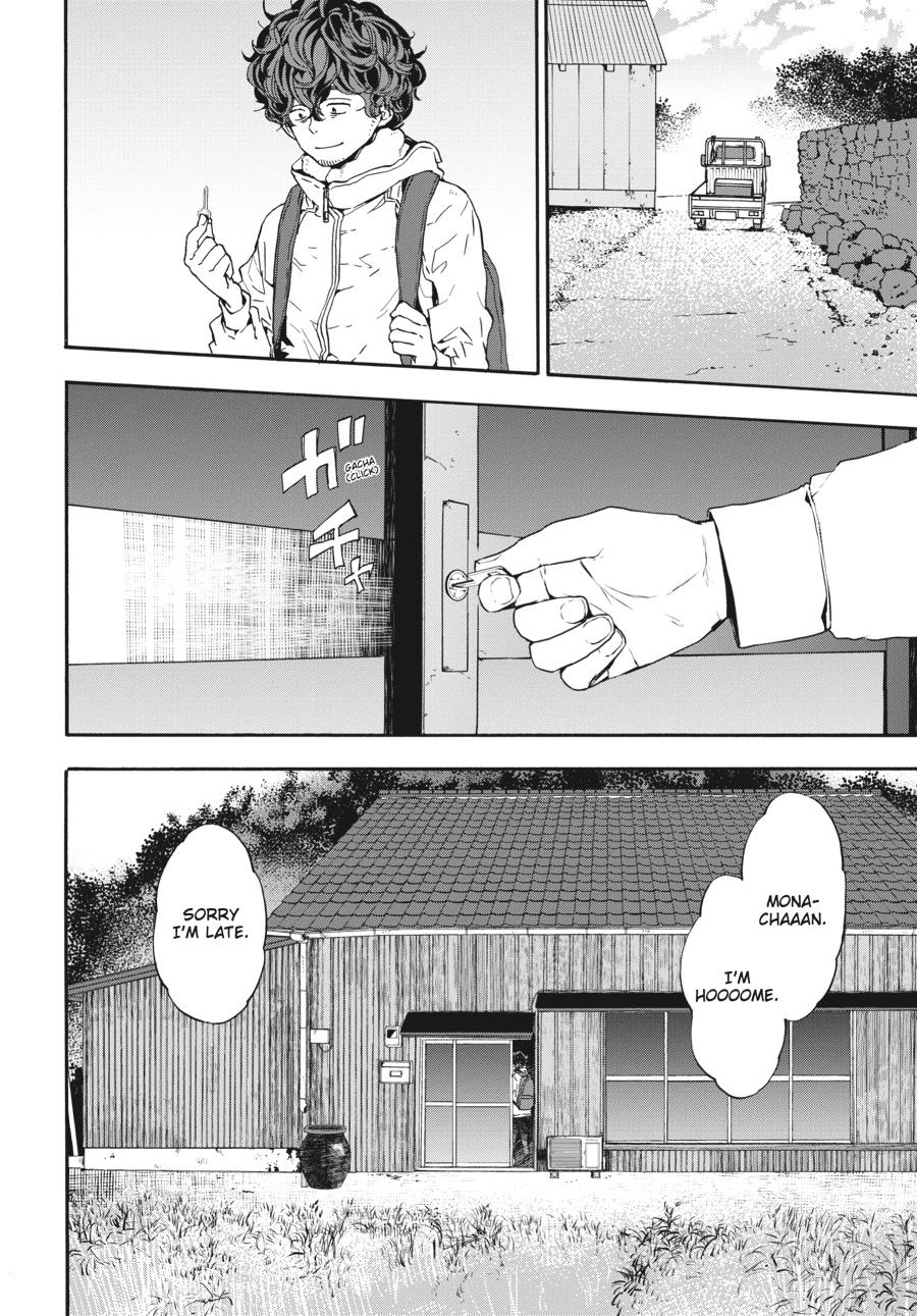 Yoshinozuikara Chapter 15 page 27 - Chapter 15