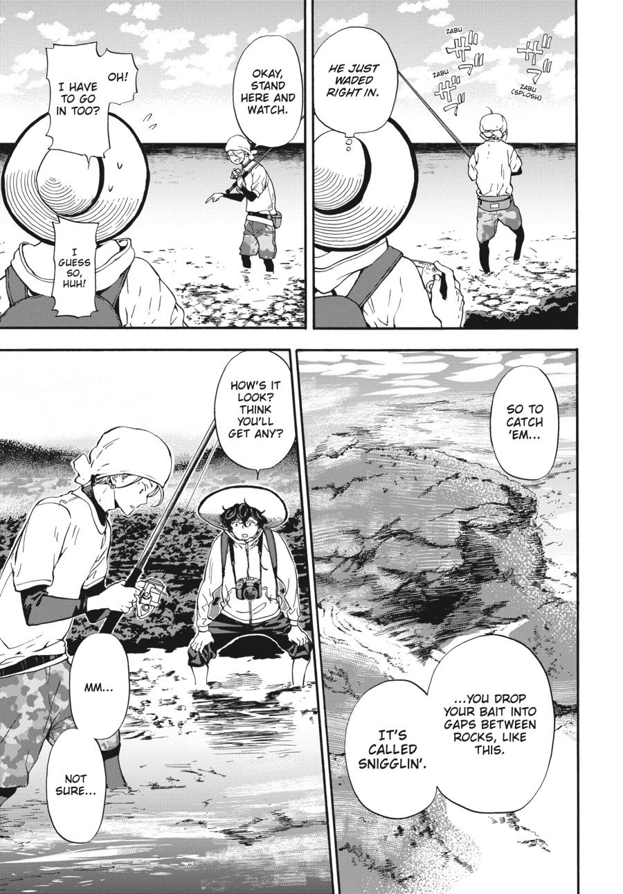 Yoshinozuikara Chapter 15 page 3 - Chapter 15