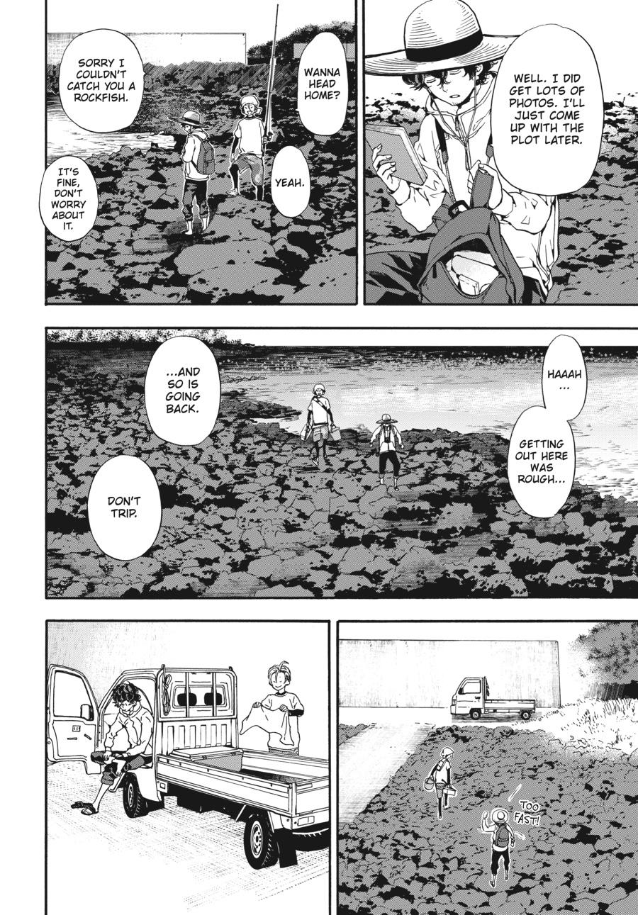 Yoshinozuikara Chapter 15 page 6 - Chapter 15