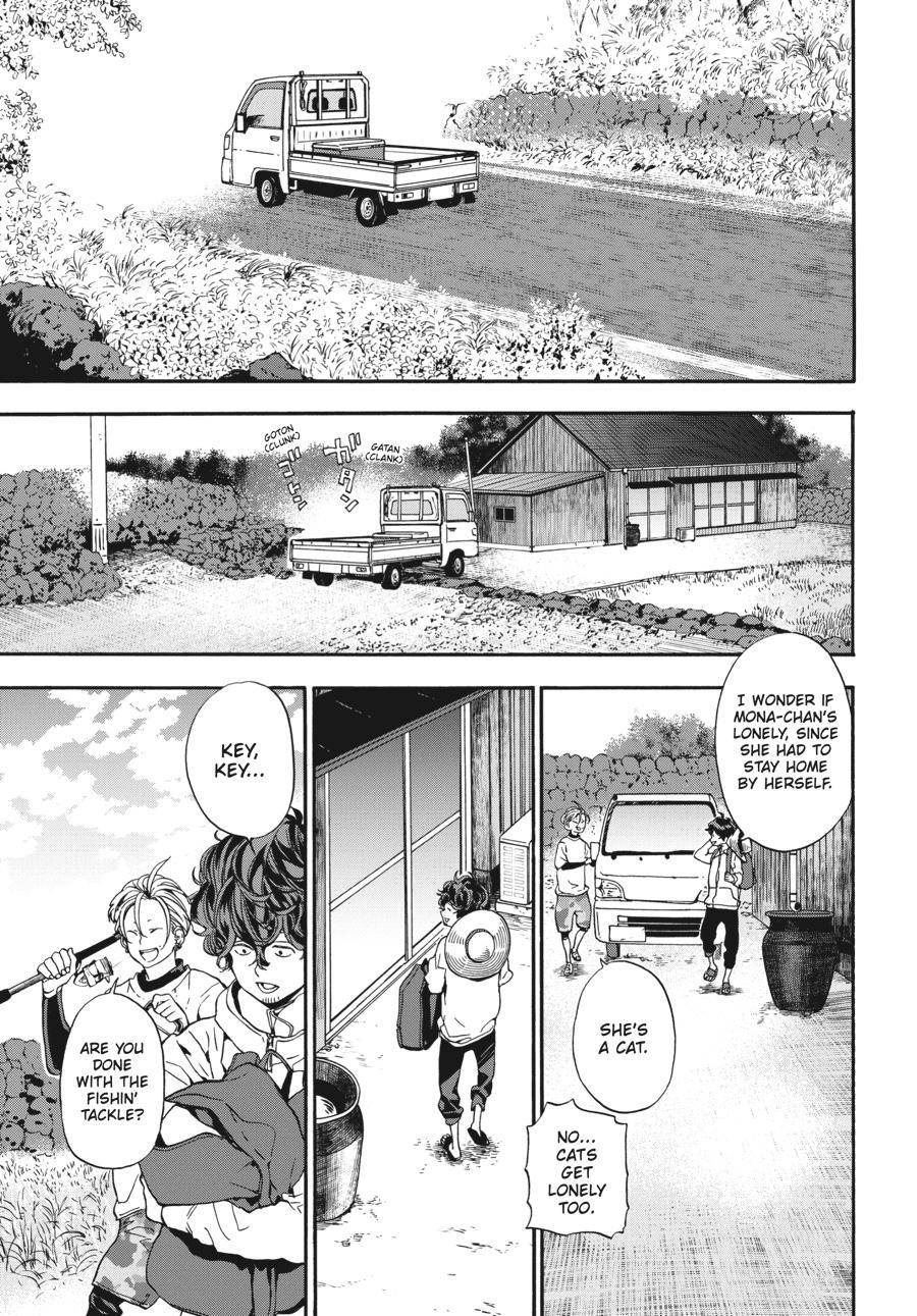 Yoshinozuikara Chapter 15 page 7 - Chapter 15