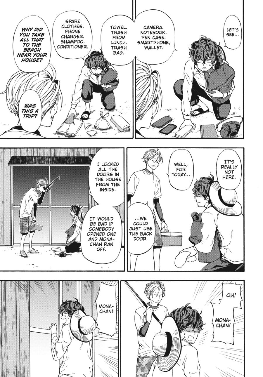 Yoshinozuikara Chapter 15 page 9 - Chapter 15