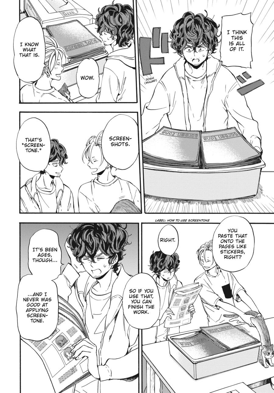 Yoshinozuikara Chapter 16 page 12 - Chapter 16