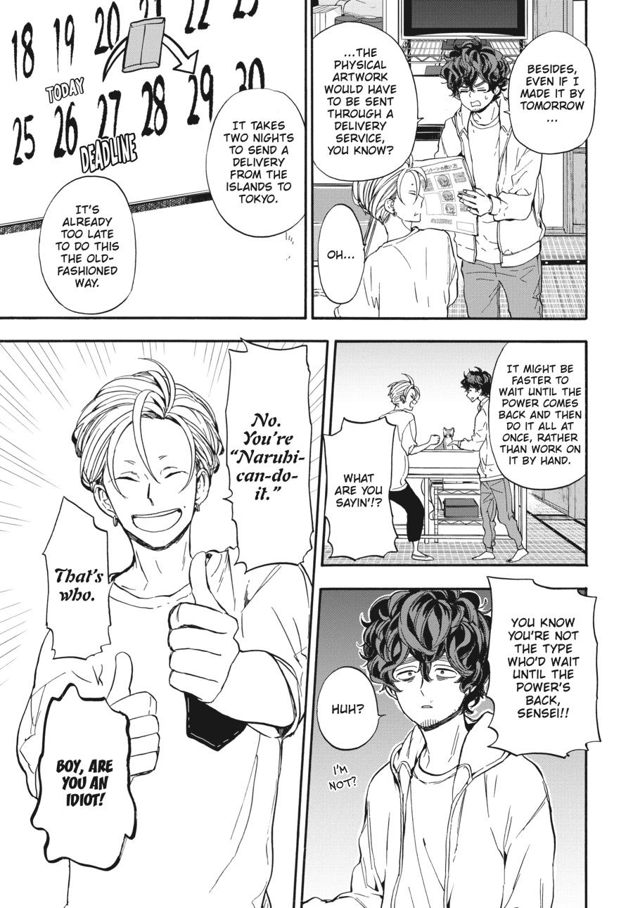 Yoshinozuikara Chapter 16 page 13 - Chapter 16