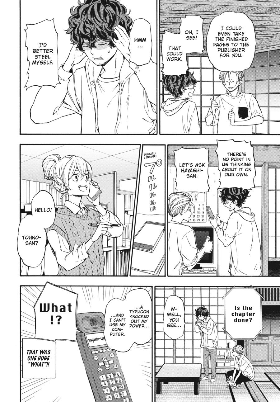 Yoshinozuikara Chapter 16 page 14 - Chapter 16