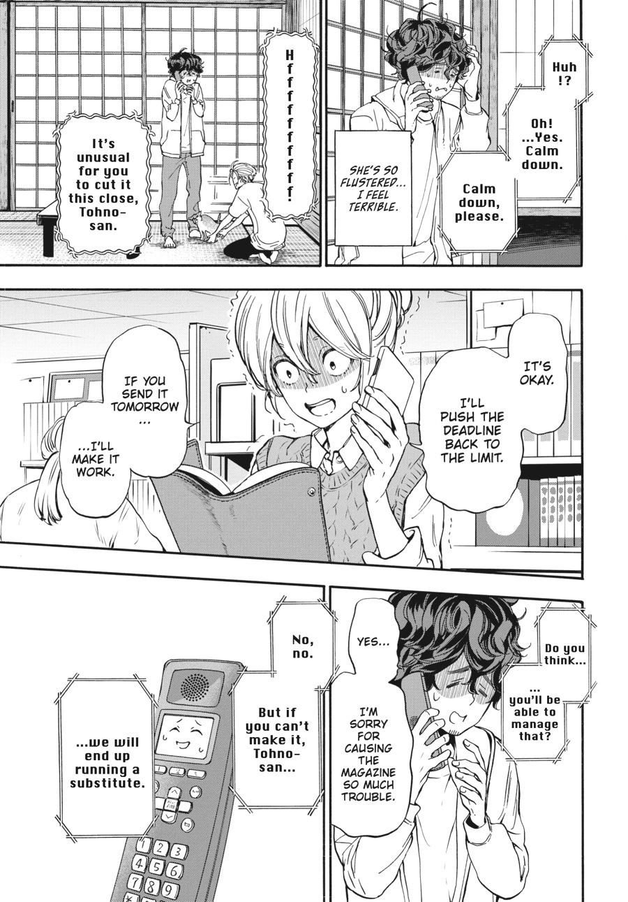 Yoshinozuikara Chapter 16 page 15 - Chapter 16