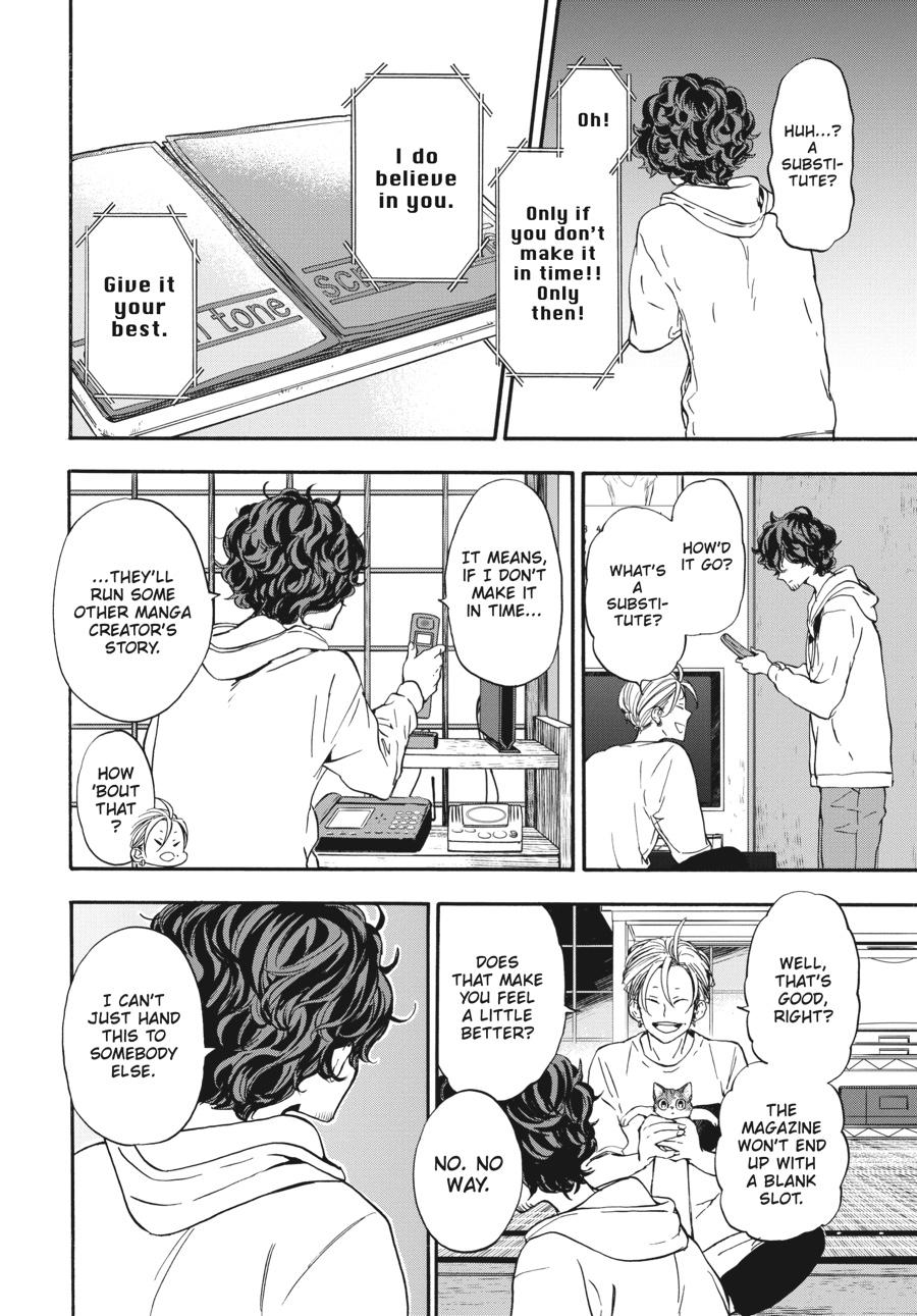 Yoshinozuikara Chapter 16 page 16 - Chapter 16